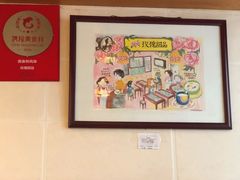 -玫瑰甜品(文明路店)