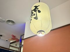 -沼津港精致料理·寿喜烧·烧鸟(青浦宝龙广场日料榜单店)