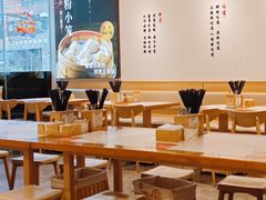 -馋三尺蟹粉小笼(人民广场店)