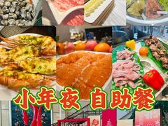 -上海兴国宾馆香樟园西餐厅