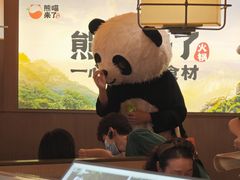 -盛京大奥莱(沈阳奥体店)