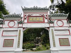 -深圳国际园林花卉博览园