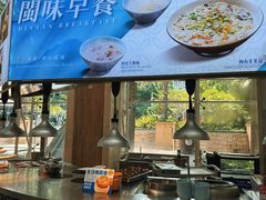 -佰园全日西餐厅-厦门佰翔软件园酒店