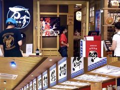 -万岁寿司(万国店)