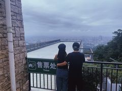 -紫金山山顶公园