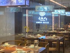 大堂-童福兴·南京菜(老门东店)