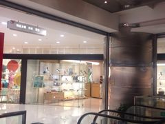 -上海世茂广场(南京东路店)