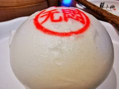 -苏小柳手工点心(人民广场分院)