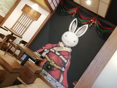 -無邪(东部银泰城店)