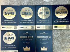 -范儿·嫂子烤肉·精致炭火烤肉(长治路店)