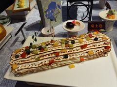 瑞士卷-德悦高风味餐厅