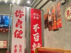 -孖记茶档·热腾茶餐(江南西plus店)