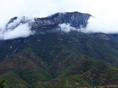 -丽江泸沽湖景区-里格半岛