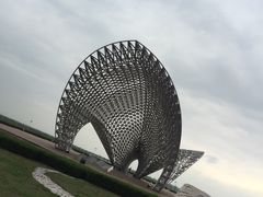 -南汇嘴观海公园