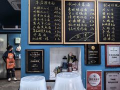 -大碗面(长寿路店)