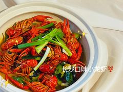 -苏湘杭(普罗旺世店)