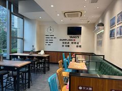 -小杨生煎(香港名都店)