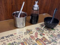 -清真·穆萨砂锅(大皮院店)