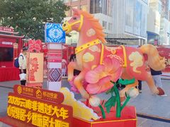 -南屏步行街