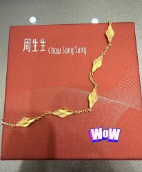 -周生生Chow Sang Sang(苏州中心南区店)