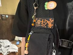 -肉仓焼肉バー(烟台山店)