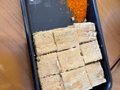 臭豆腐-包整·丝娃娃(一览甲秀楼风景店)