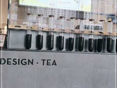 -喜茶(深圳福田星河COCO Park店)