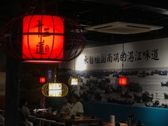 -十三道烧烤(保利西街店)