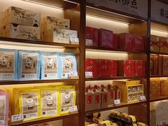 -皇承御点·八旗饽饽铺(避暑山庄店)