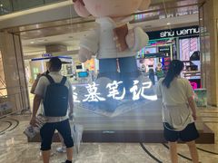 -杭州西湖银泰百货