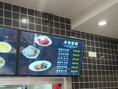 -子午路张记肉夹馍(兵马俑店)