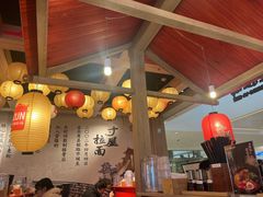 -寸屋拉面(凯德晶萃店)