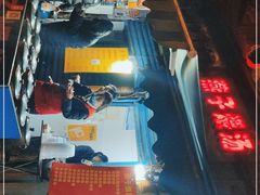 -燕子煨汤(山海关路店)