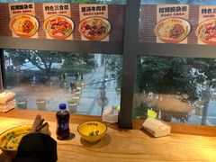 -二娃邓板凳面(解放碑店)