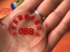 -朱秀英梆梆肉葫芦头(琉璃街店)