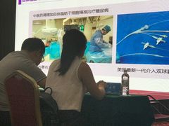 -北京丽亭华苑酒店