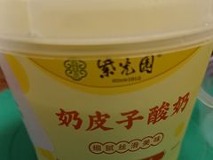 -紫光园(劲松店)