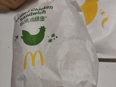 -麦当劳(世界城广场店)