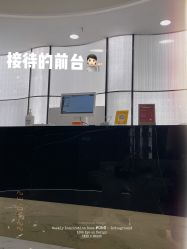 -FANPU·设计