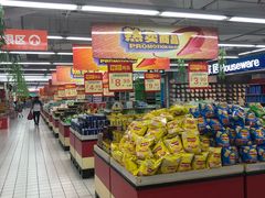 -农工商超市(金沙江路店)