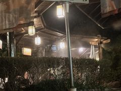 -明月山天沐温泉度假村