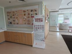 点击看大图 -月来悦好国际月子会所