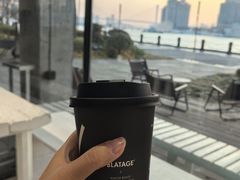 -BLATAGE COFFEE