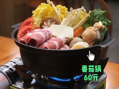 番茄寿喜锅-小条食堂(筼筜天虹店)
