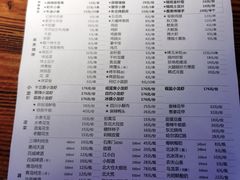 -大成海鲜烧烤·海鲜粥(长寿路店)