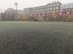 -北京大学-第一体育馆