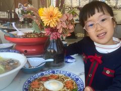 -全聚德(蓝山店)