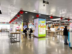 -中国移动(元通大厦营业厅)