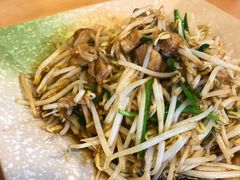 -日出拉面(望京店)