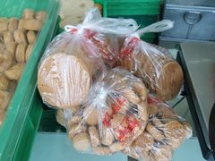 -宫廷糕点铺(双林中横路店)